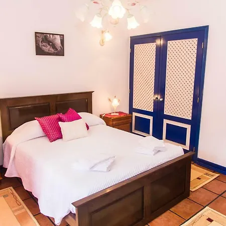 Solar Outeiro Alto Guest house *